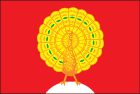 Флаг Серпухова