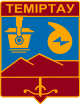 Флаг Темиртау