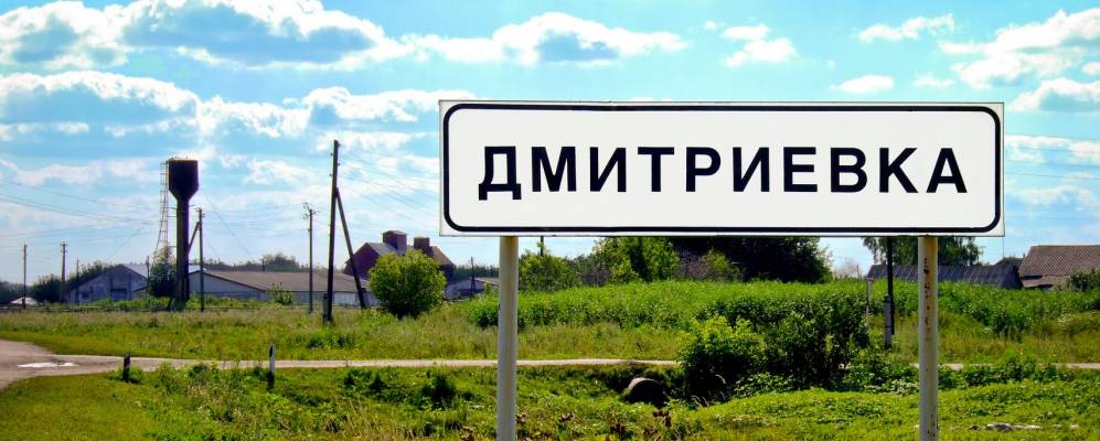 Проститутка Тимирязевский Район