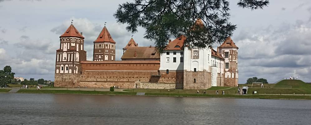 Фотография Мира