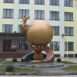 Фотография памятника Памятник нобелевским лауреатам