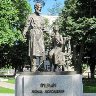 Фотография памятника Памятник Л. Гиршману 