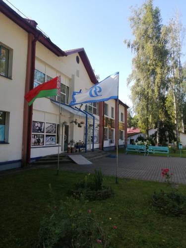 Фотография гостиницы Динамо