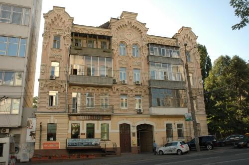 Фотографии квартиры 
            *Kiev 2Rooms White Apartment