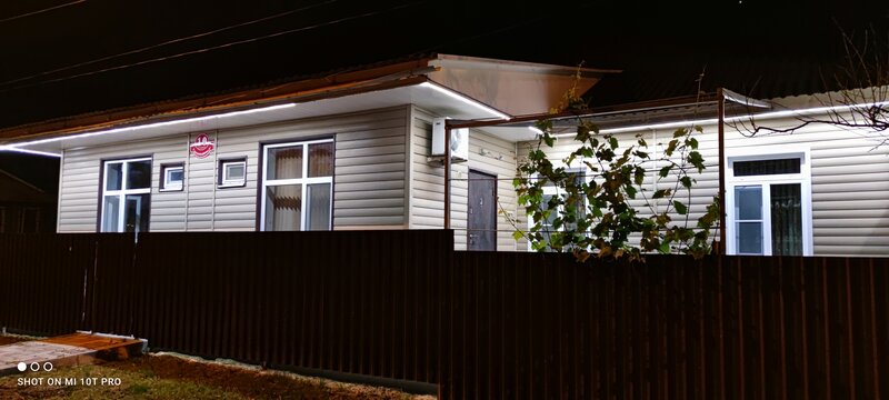 Фотография гостевого дома Пятый угол