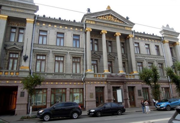 Фотография музея Самарский художественный музей