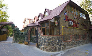 Фотография мини отеля Гостиный Двор