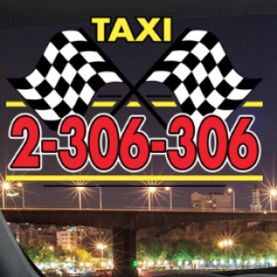 Фотография такси Белое Такси