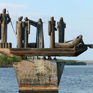 Фотография памятника Памятник Степану Разину