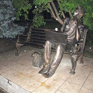 Фотография памятника Памятник Студенту - программисту