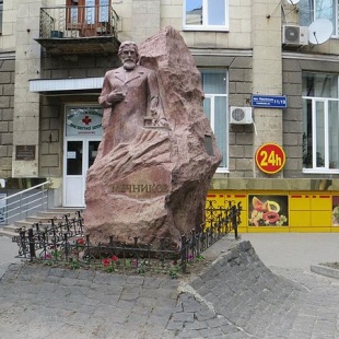 Фотография Памятник Илье Мечникову 
