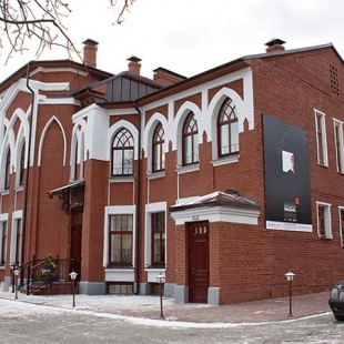 Фотография музея Ярославский Музей Современного Искусства