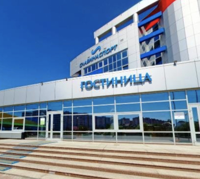 Фотография гостиницы Славинаспорт