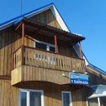 Фотография мини отеля Дом у байкала