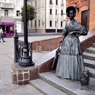 Фотография памятника Скульптура Дама с собачкой