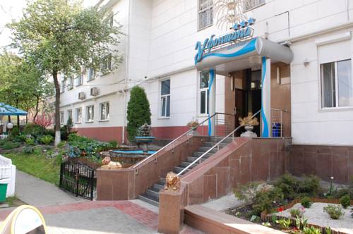 Фотография гостиницы У Фонтана