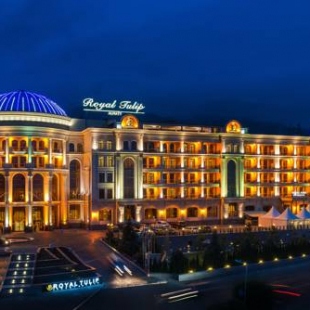 Фотография гостиницы Royal Tulip Almaty