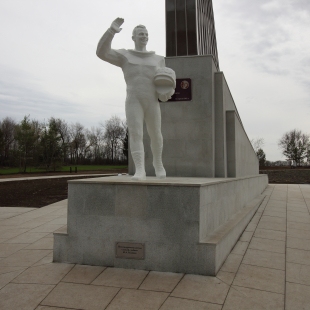 Фотография памятника Место приземления Ю.А. Гагарина