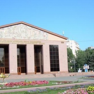 Фотография театра Казахский Государственный театр кукол