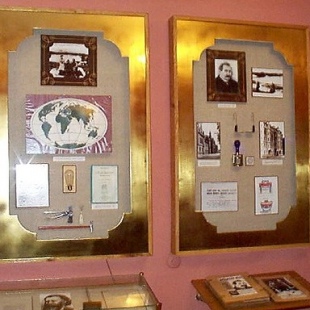 Фотография музея Комната-музей А.Н. Лодыгина 