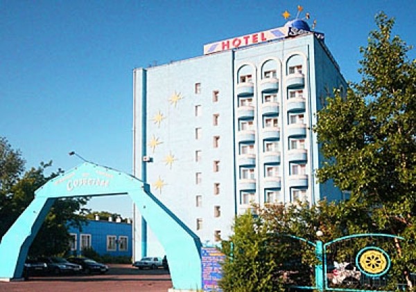 Фотография гостиницы Созвездие