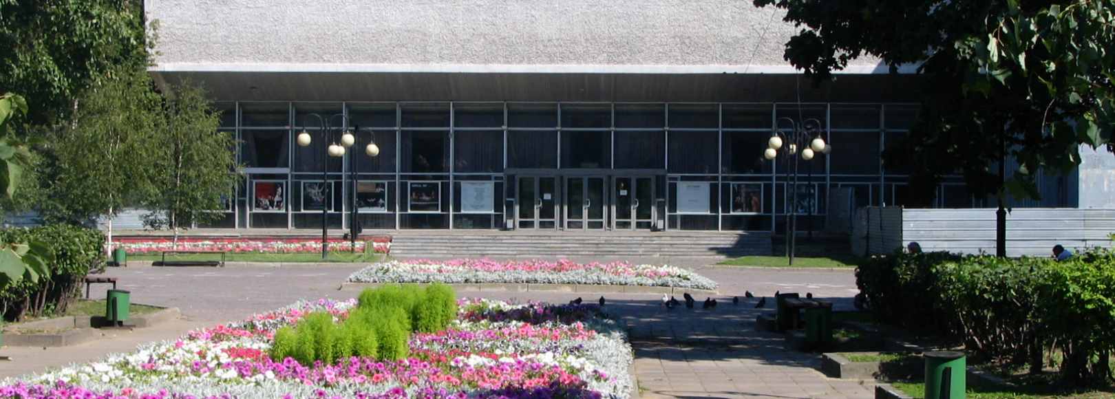 Фотография театра Театр Сатирикон имени Аркадия Райкина