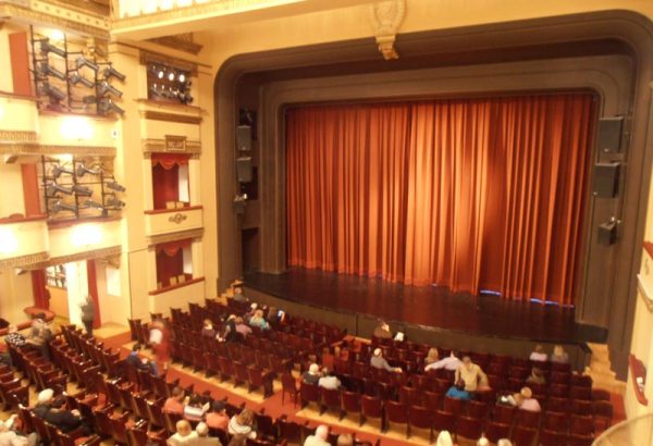 Фотография театра Театр им. Евгения Вахтангова