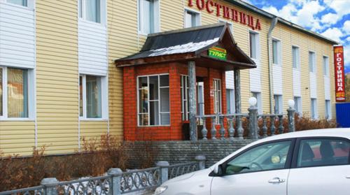 Фотография гостиницы Турист