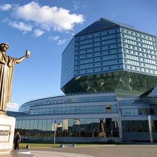 Фотография достопримечательности Национальная библиотека Беларуси