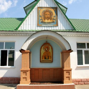Фотография храма Храм Святого Князя Владимира