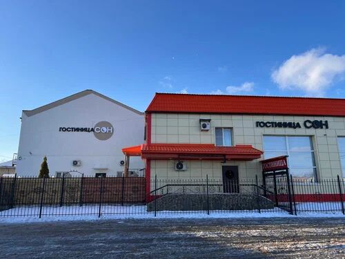 Фотография гостиницы Сон