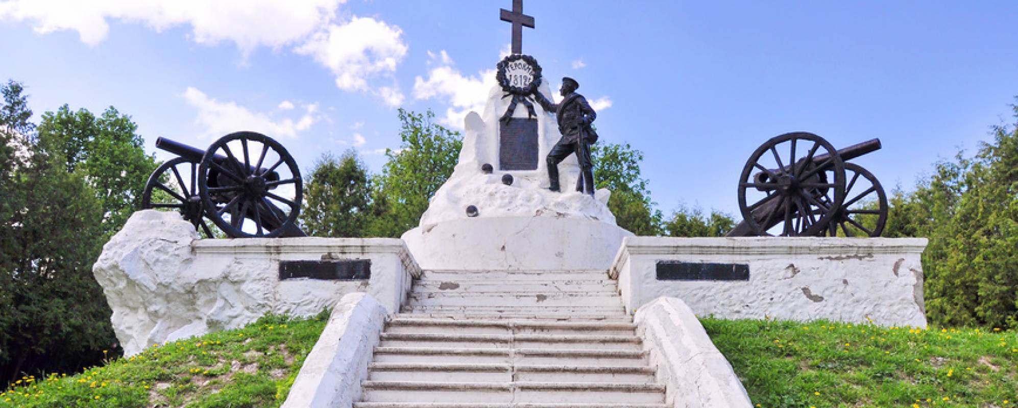 Фотографии памятника Памятник Героям 1812 года