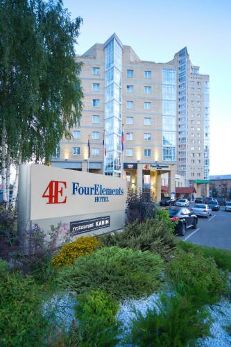 Фотография гостиницы Four Elements