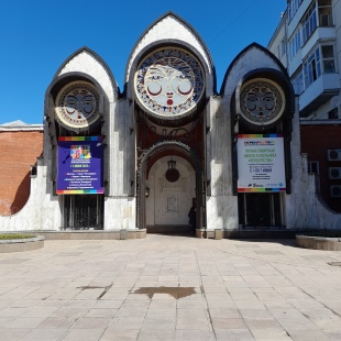 Фотография театра Новосибирский областной театр Кукол