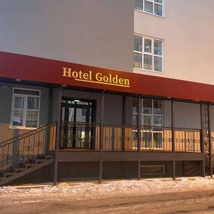 Фотография гостиницы Отель Golden