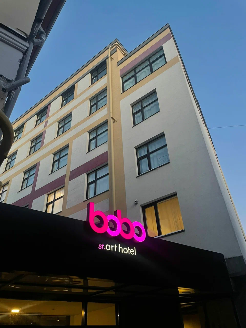 Фотография гостиницы Bobo st.art отель