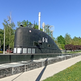 Фотография памятника Первопроходцам атомного подводного флота