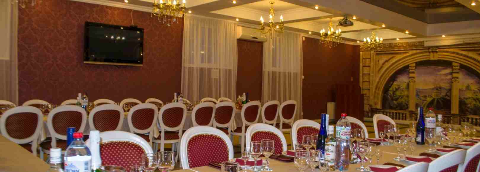 Фотография банкетного зала Жемчужина