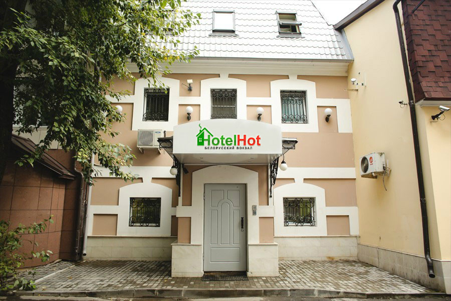 Фотография хостела Хостел Hotelhot на Белорусском вокзале