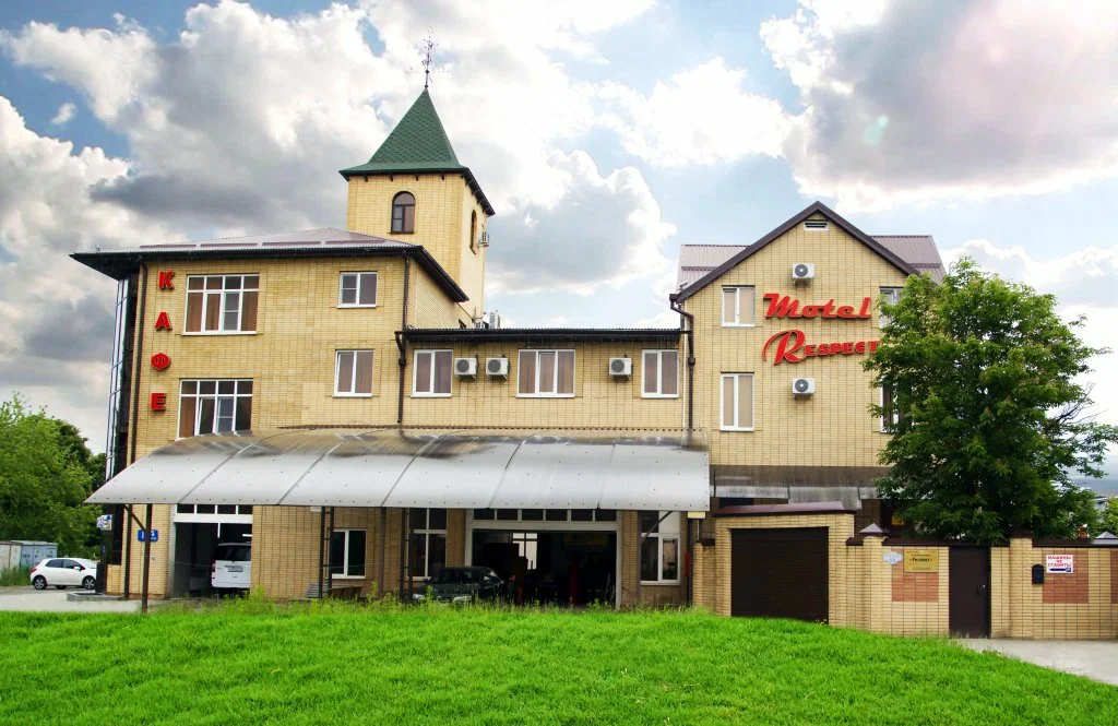 Фотография гостиницы Респект