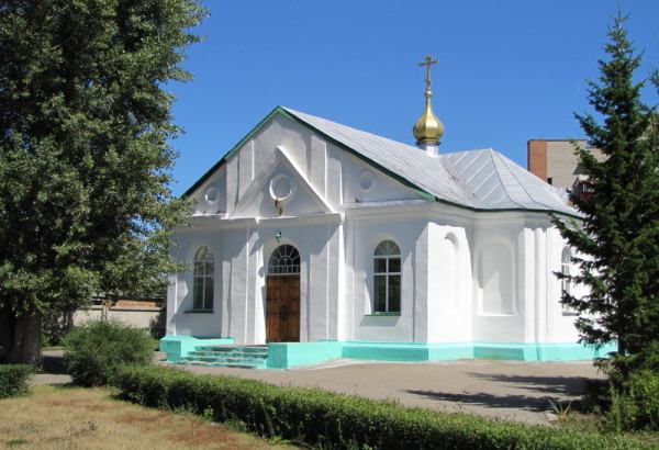 Фотография храма Свято-Троицкий храм