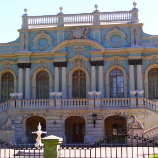 Фотография достопримечательности Мариинский дворец