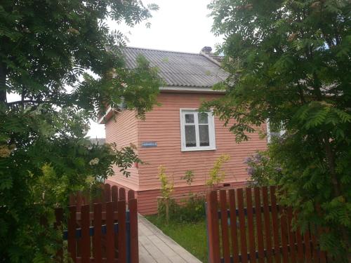 Фотография гостевого дома Дом Пагнуевых