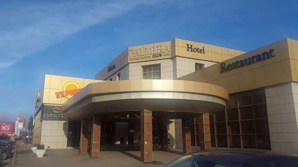 Фотография гостиницы Пальмира Клаб