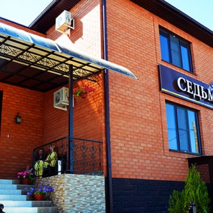 Фотография гостиницы Седьмое небо