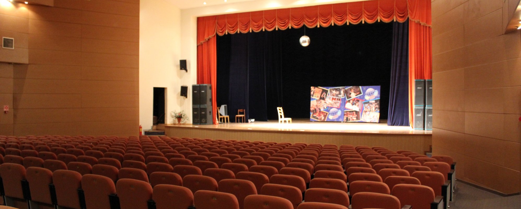 Фотографии концертного зала Концертный зал ДК Царицын