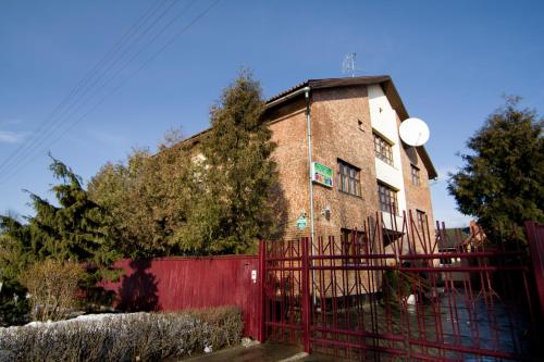 Фотография гостевого дома Радуга