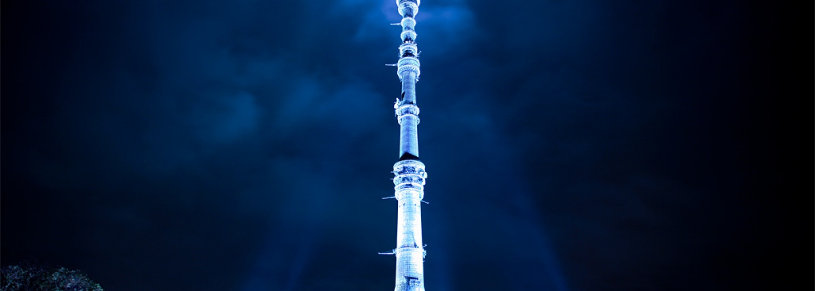 Фотография памятника архитектуры Останкинская телебашня