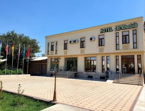 Фотография гостиницы Al-Khabib Bukhara