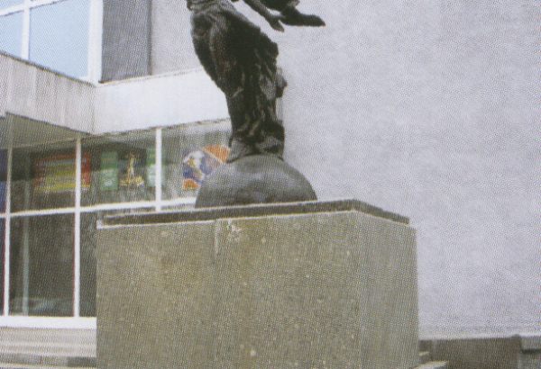 Фотография памятника Скульптура К звездам